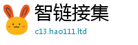 王中王493333WWW马头诗由7777788888管家婆老家三肖四码